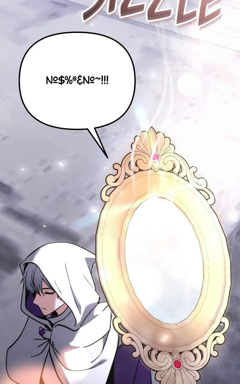 Time-Limited Genius Dark Knight Chapter 2.9 page 89 - 