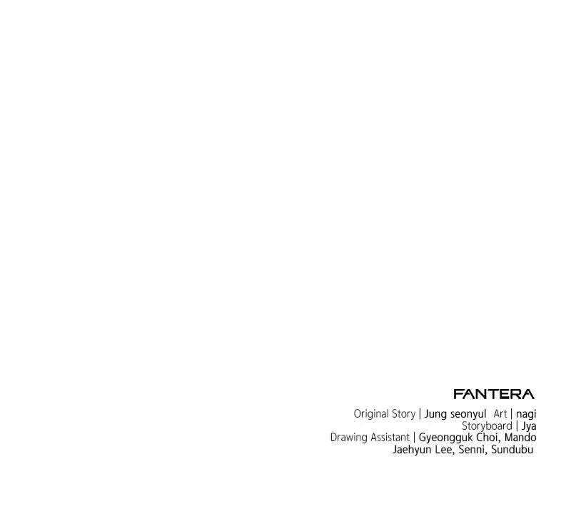 Time-Limited Genius Dark Knight Chapter 20.1 page 165 - 
