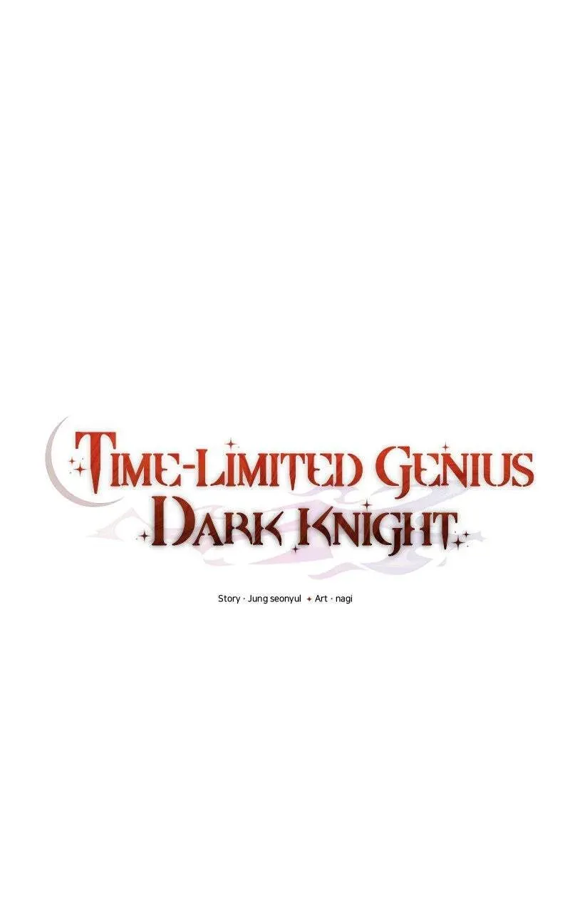 Time-Limited Genius Dark Knight Chapter 20.1 page 63 - 