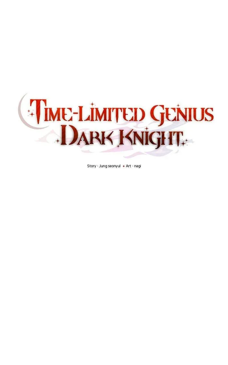 Time-Limited Genius Dark Knight Chapter 21.1 page 47 - 