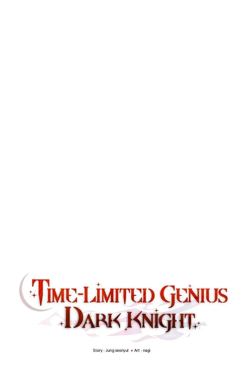 Time-Limited Genius Dark Knight Chapter 3.2 page 23 - 