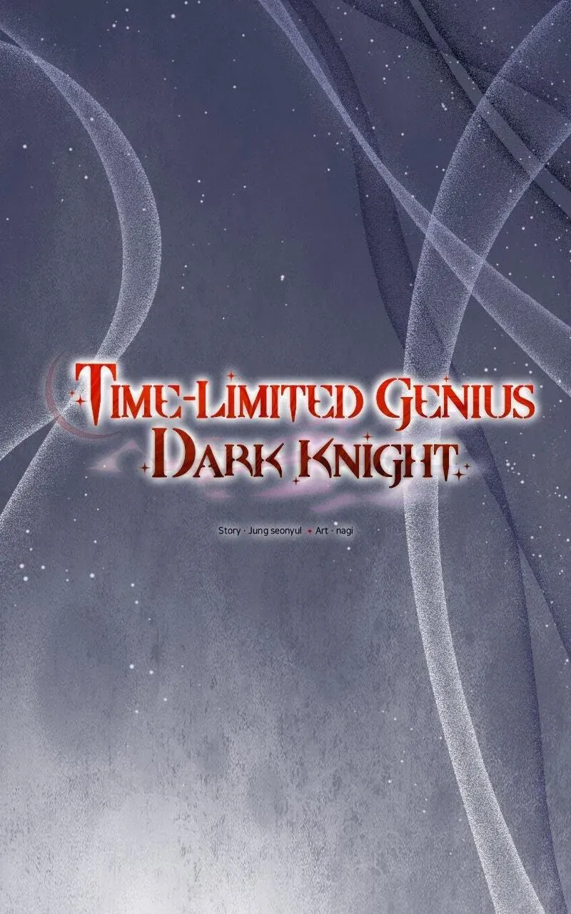 Time-Limited Genius Dark Knight Chapter 3.3 page 63 - 
