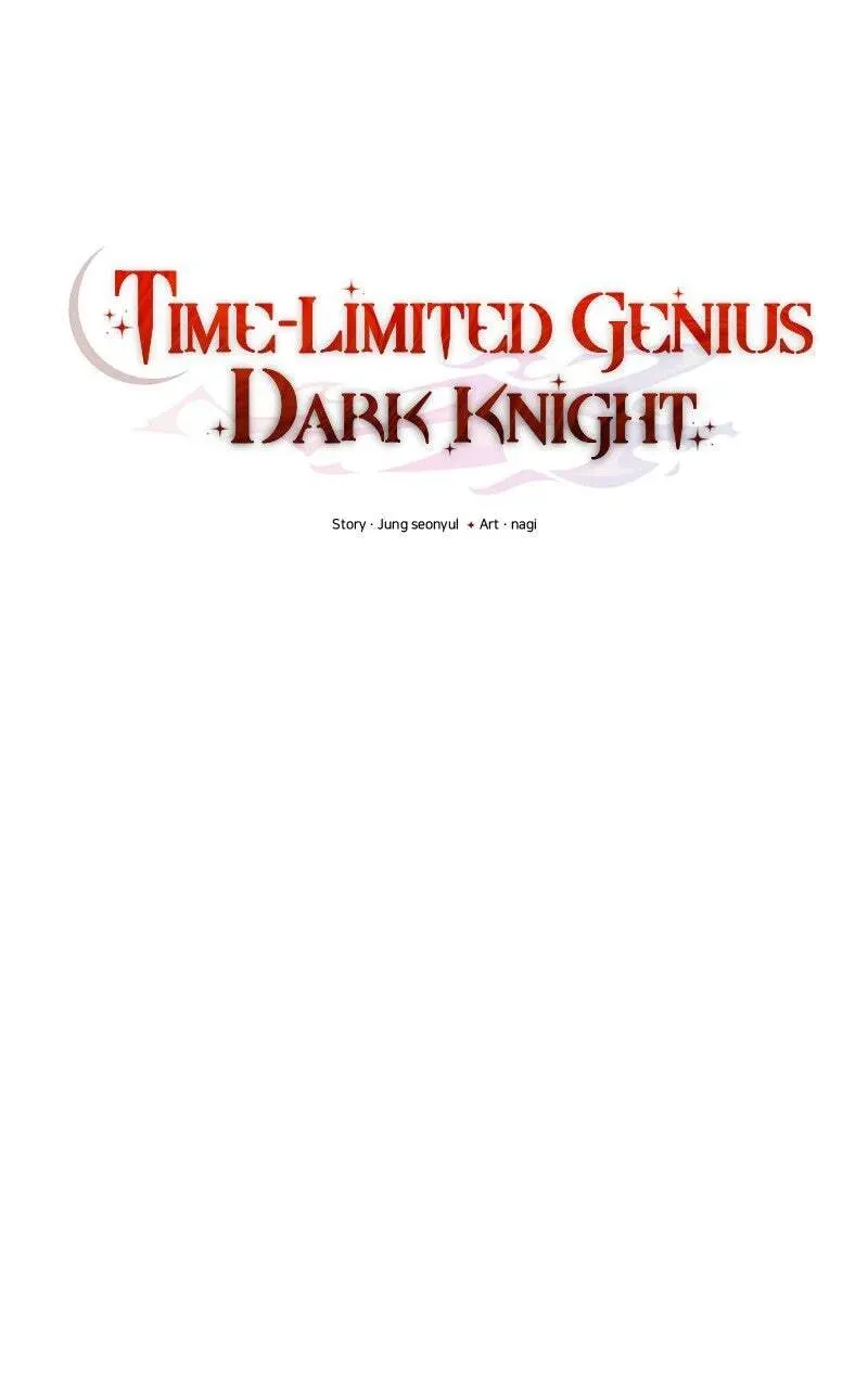 Time-Limited Genius Dark Knight Chapter 3.4 page 34 - 