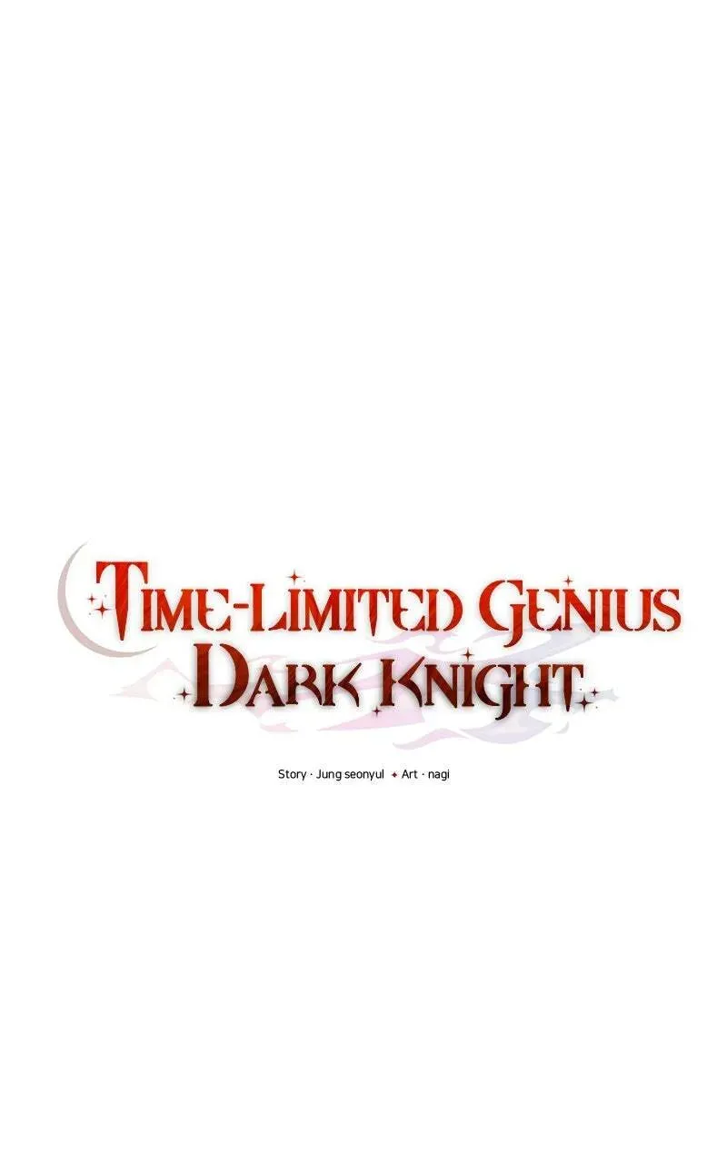 Time-Limited Genius Dark Knight Chapter 9.1 page 54 - 