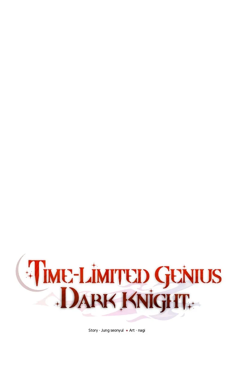 Time-Limited Genius Dark Knight Chapter 9 page 33 - 