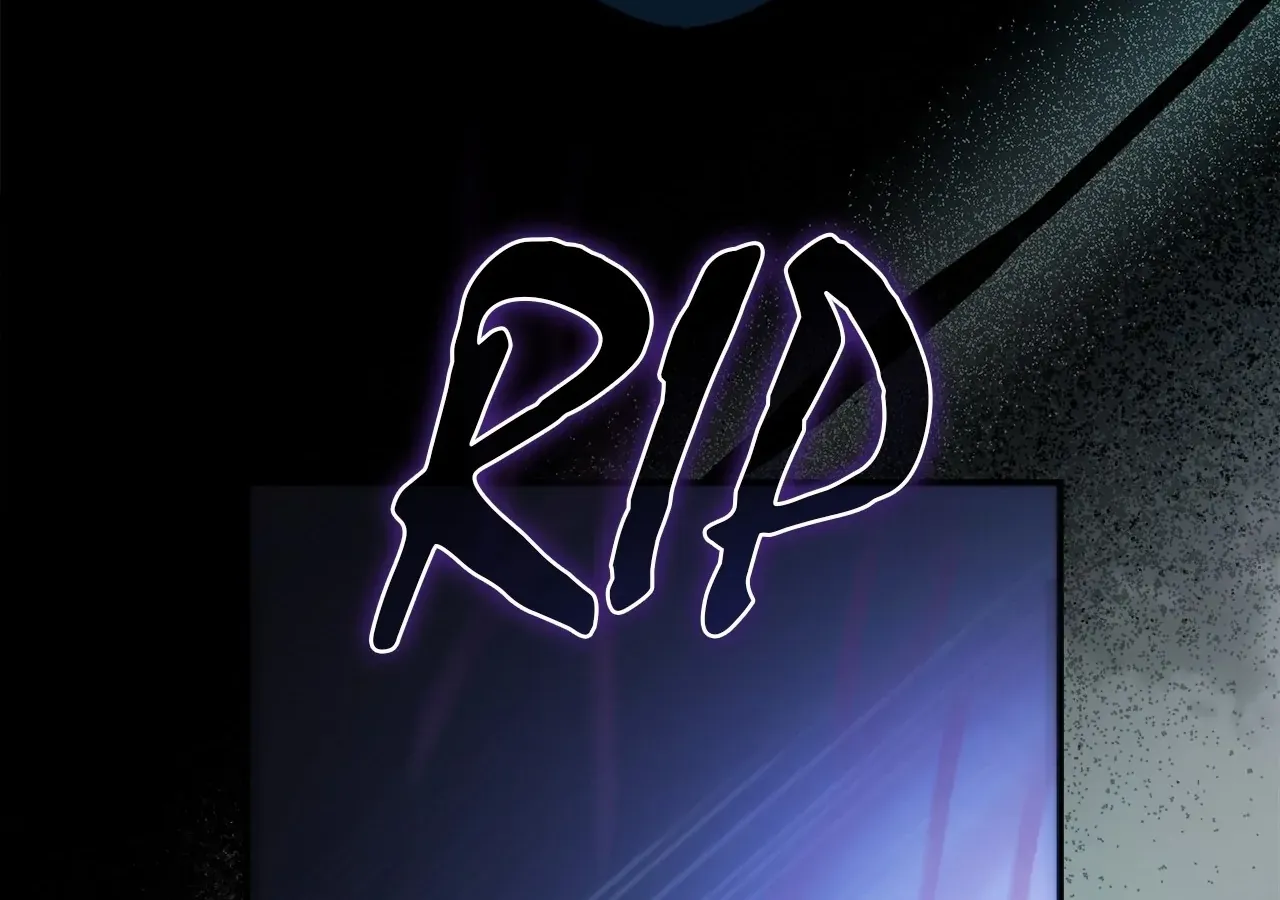 Time of the Blind Beast Chapter 1 page 119 - 