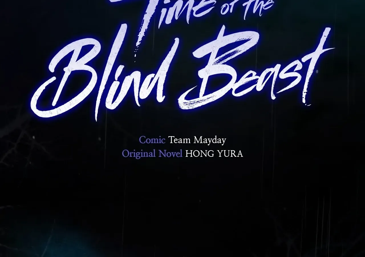 Time of the Blind Beast Chapter 1 page 22 - 