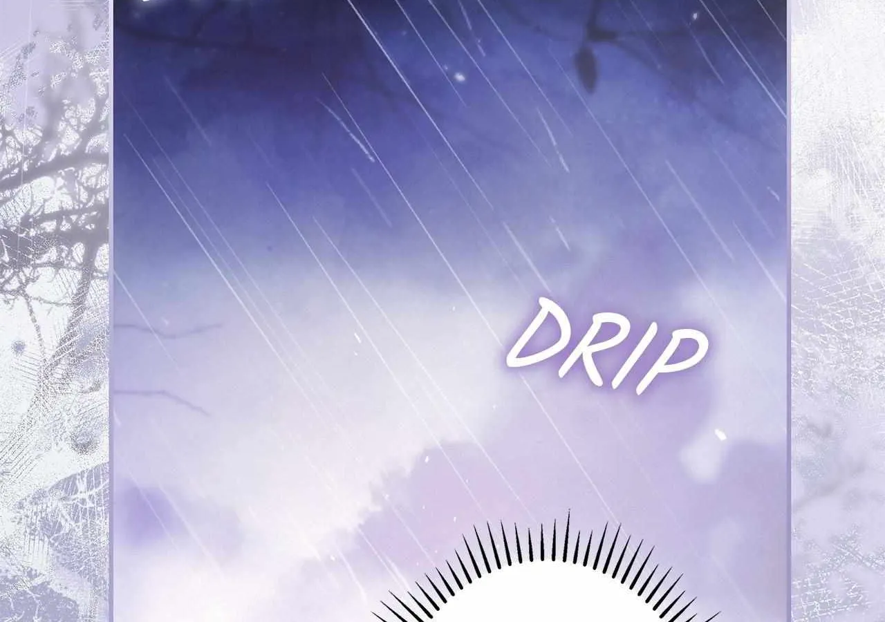 Time of the Blind Beast Chapter 11 page 108 - 