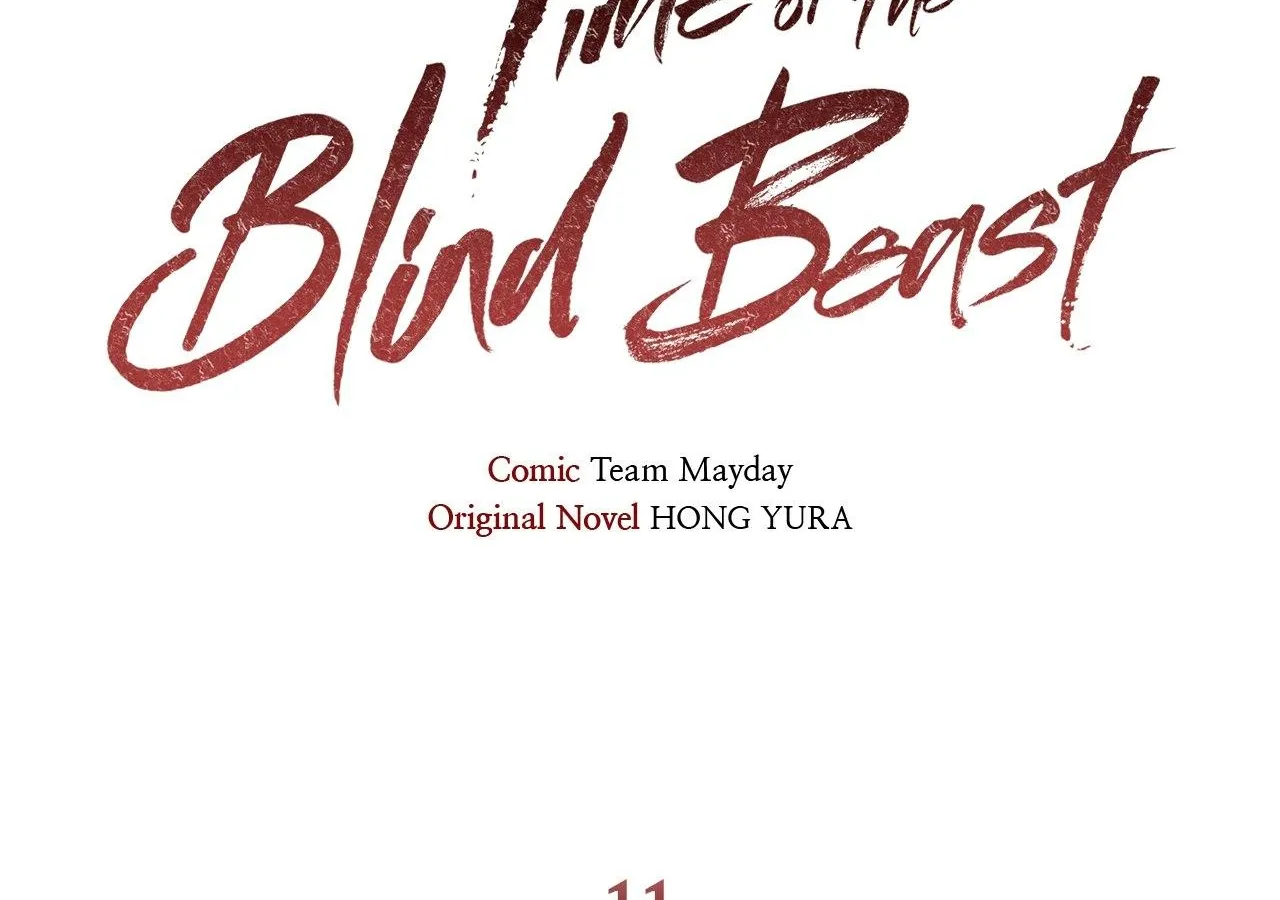 Time of the Blind Beast Chapter 11 page 14 - 