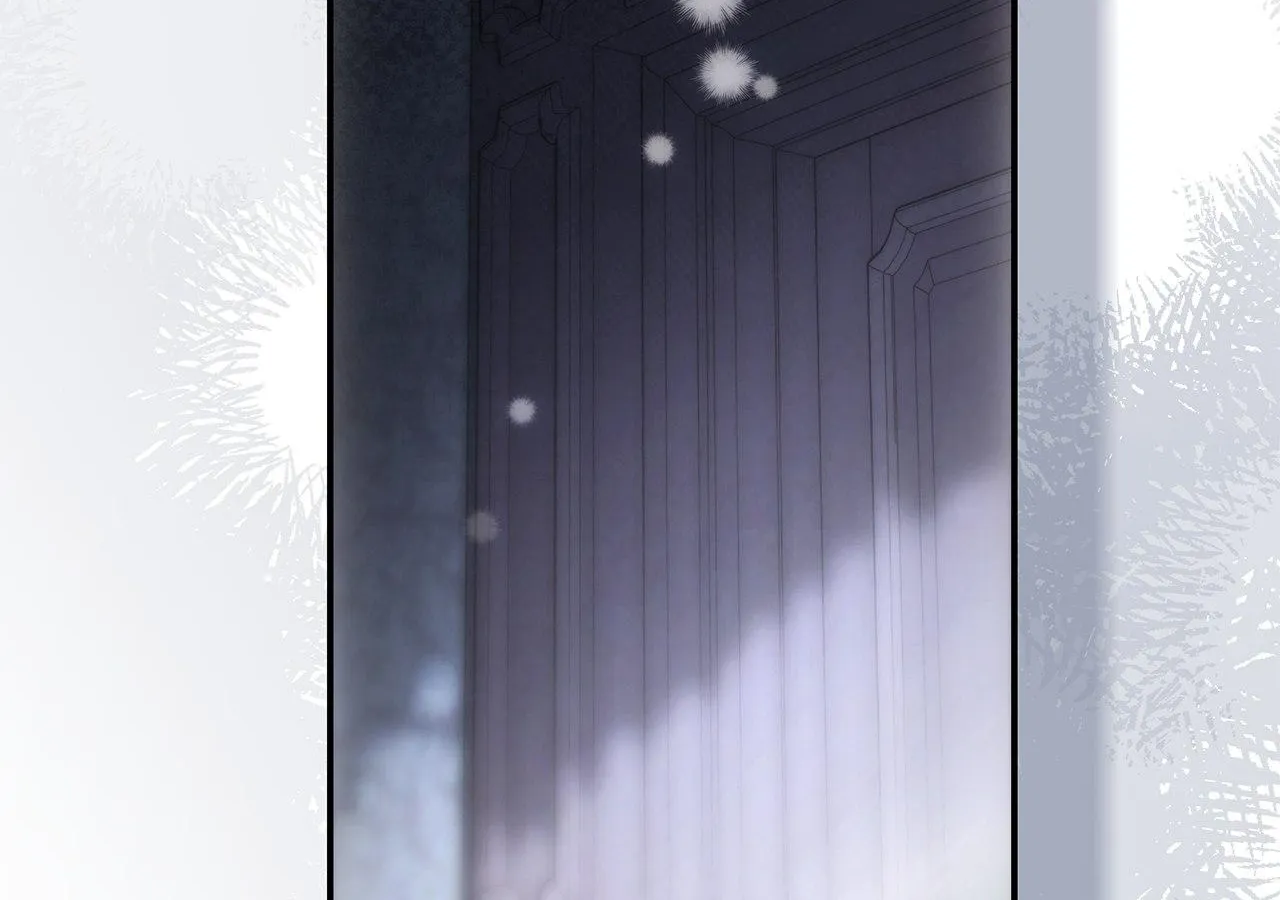 Time of the Blind Beast Chapter 11 page 3 - 