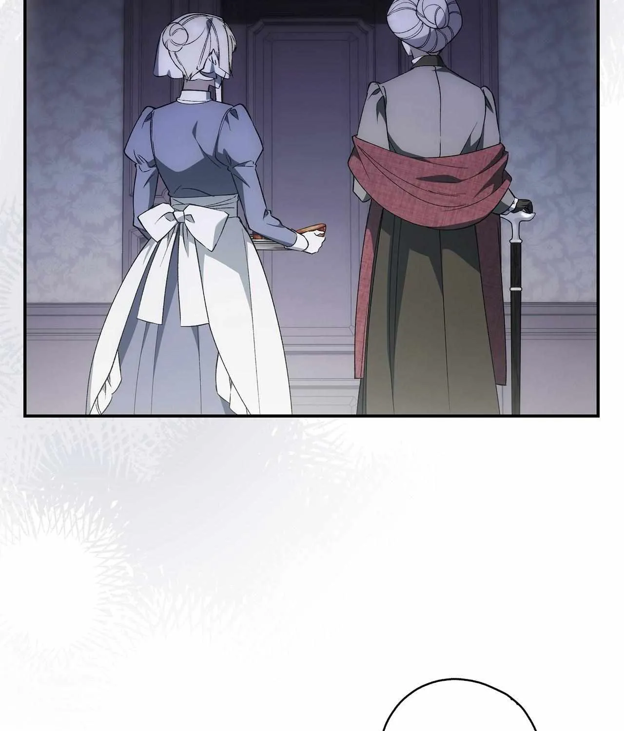 Time of the Blind Beast Chapter 11 page 6 - 