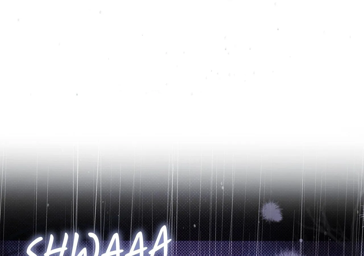 Time of the Blind Beast Chapter 11 page 79 - 