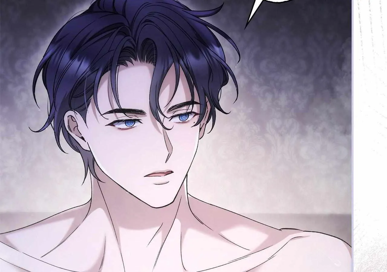 Time of the Blind Beast Chapter 12 page 104 - 