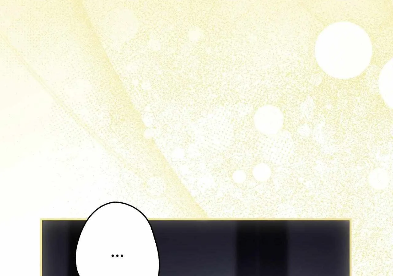 Time of the Blind Beast Chapter 12 page 33 - 
