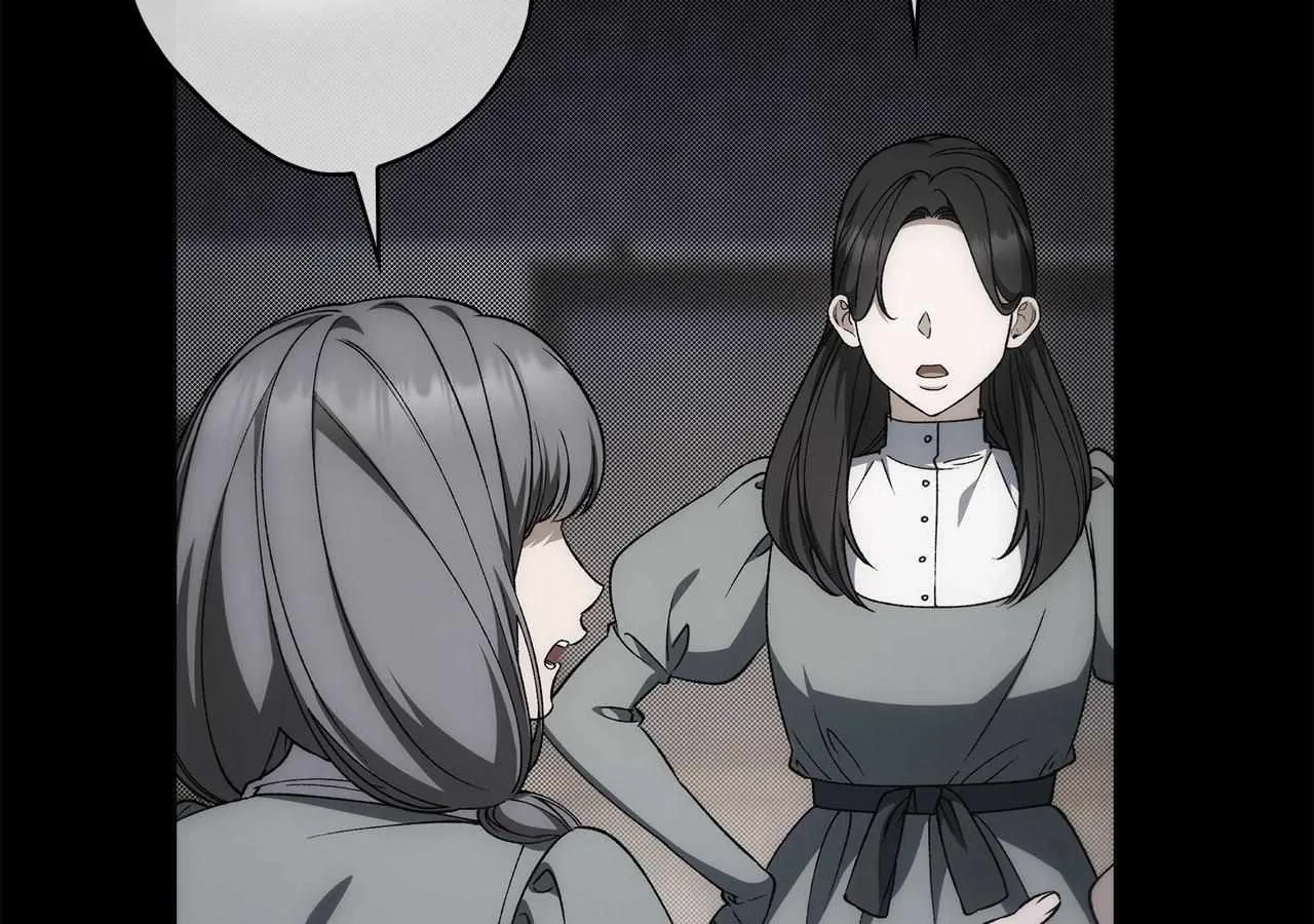Time of the Blind Beast Chapter 12 page 7 - 