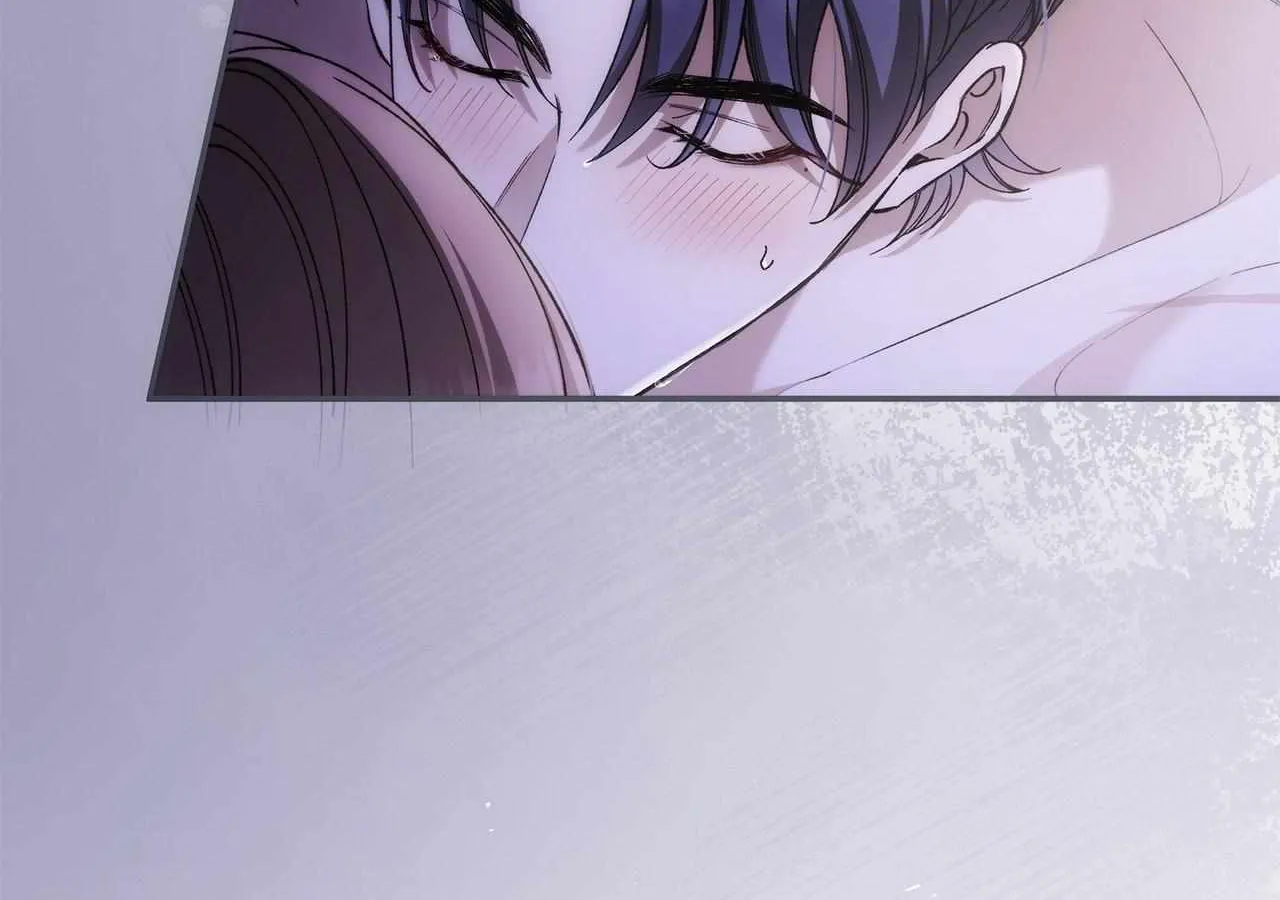 Time of the Blind Beast Chapter 13 page 104 - 