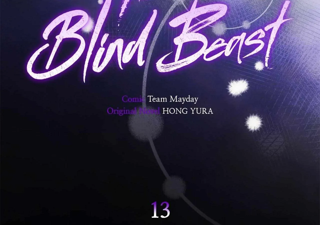 Time of the Blind Beast Chapter 13 page 53 - 
