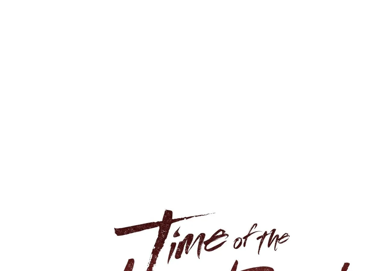 Time of the Blind Beast Chapter 14 page 39 - 