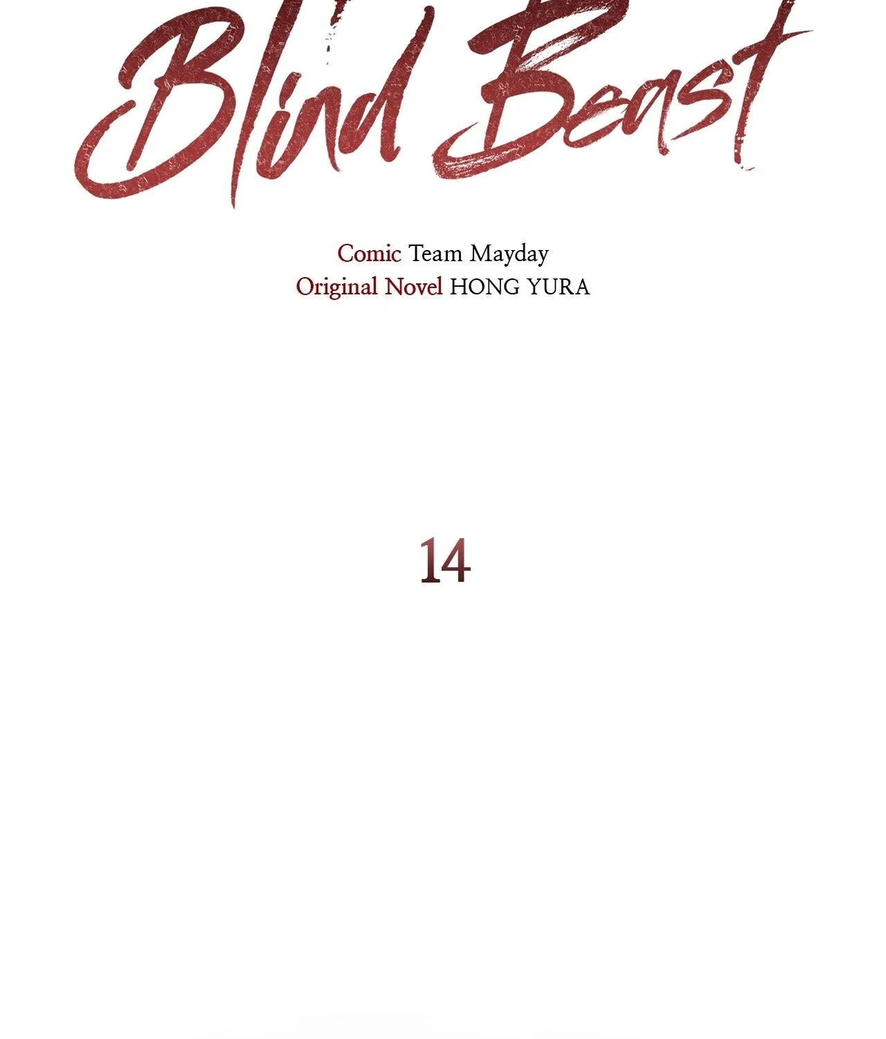 Time of the Blind Beast Chapter 14 page 40 - 