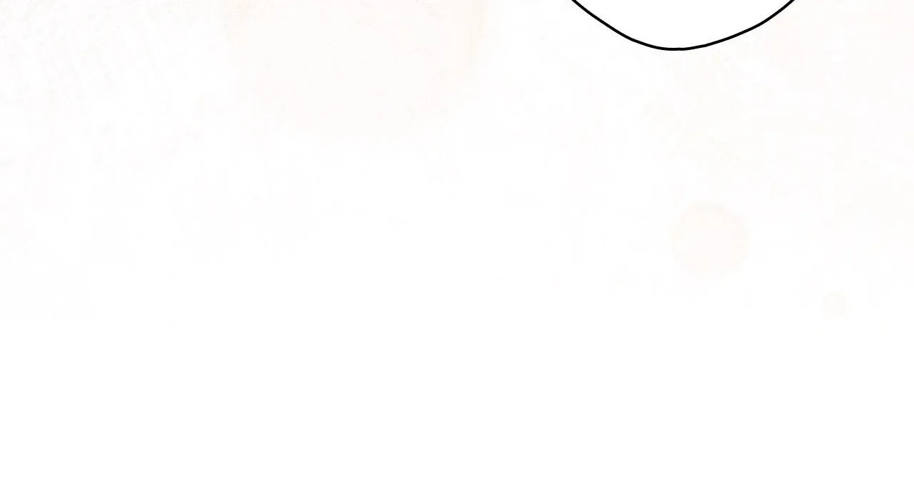Time of the Blind Beast Chapter 14 page 74 - 