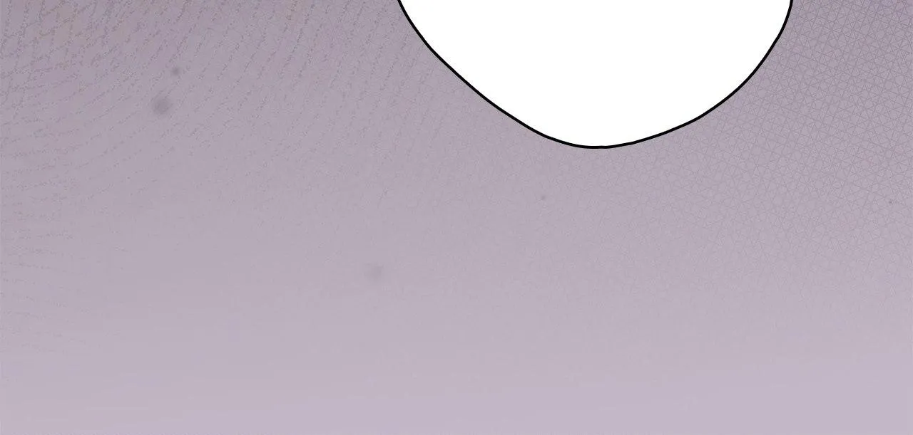 Time of the Blind Beast Chapter 15 page 113 - 