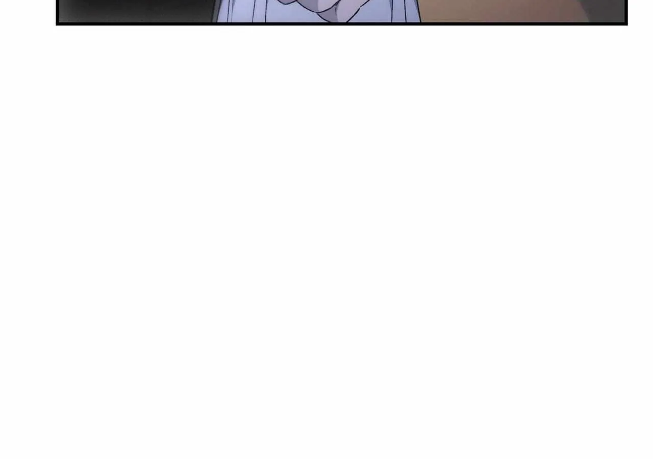 Time of the Blind Beast Chapter 16 page 6 - 
