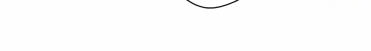 Time of the Blind Beast Chapter 17 page 128 - 