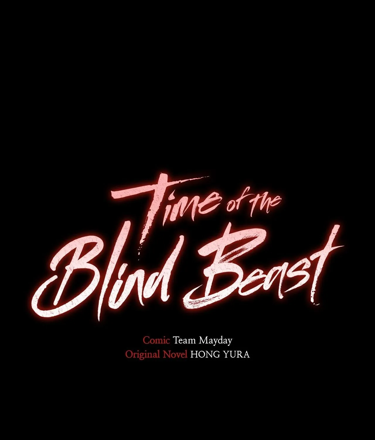 Time of the Blind Beast Chapter 17 page 33 - 