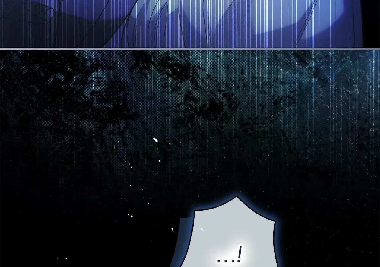 Time of the Blind Beast Chapter 18 page 104 - 