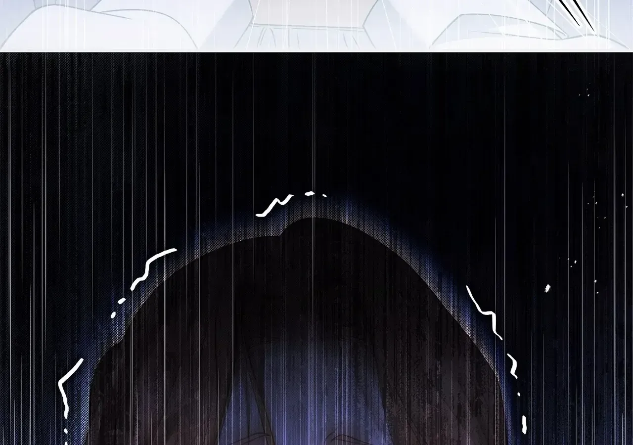 Time of the Blind Beast Chapter 18 page 108 - 