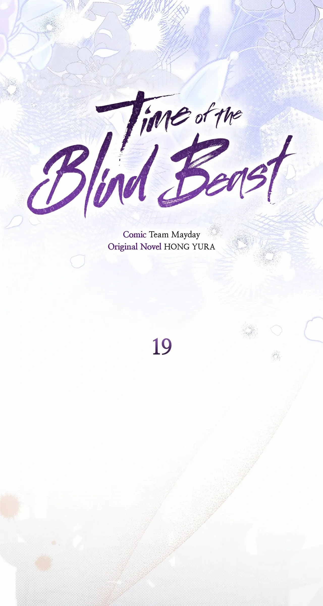 Time of the Blind Beast Chapter 19 page 22 - 