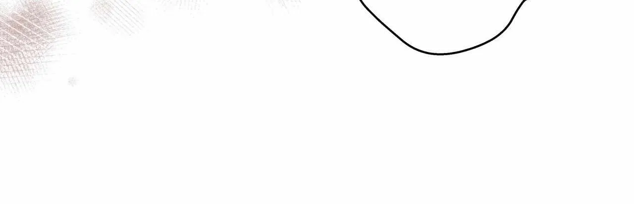 Time of the Blind Beast Chapter 2 page 153 - 