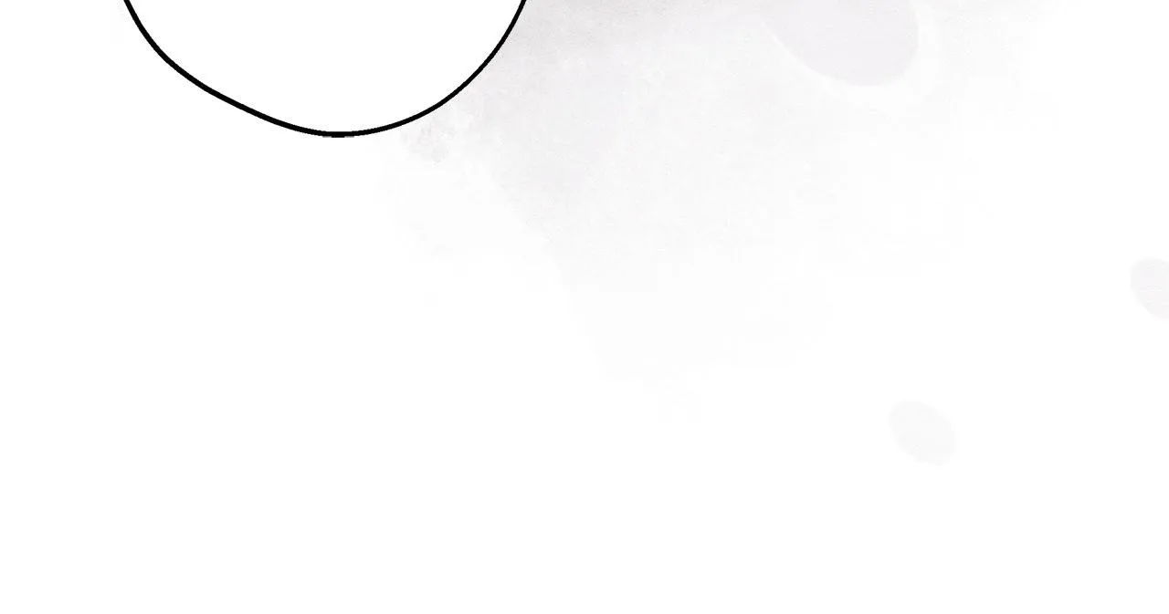 Time of the Blind Beast Chapter 2 page 33 - 