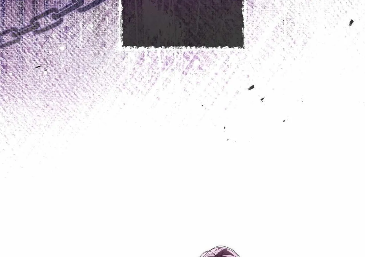 Time of the Blind Beast Chapter 2 page 89 - 