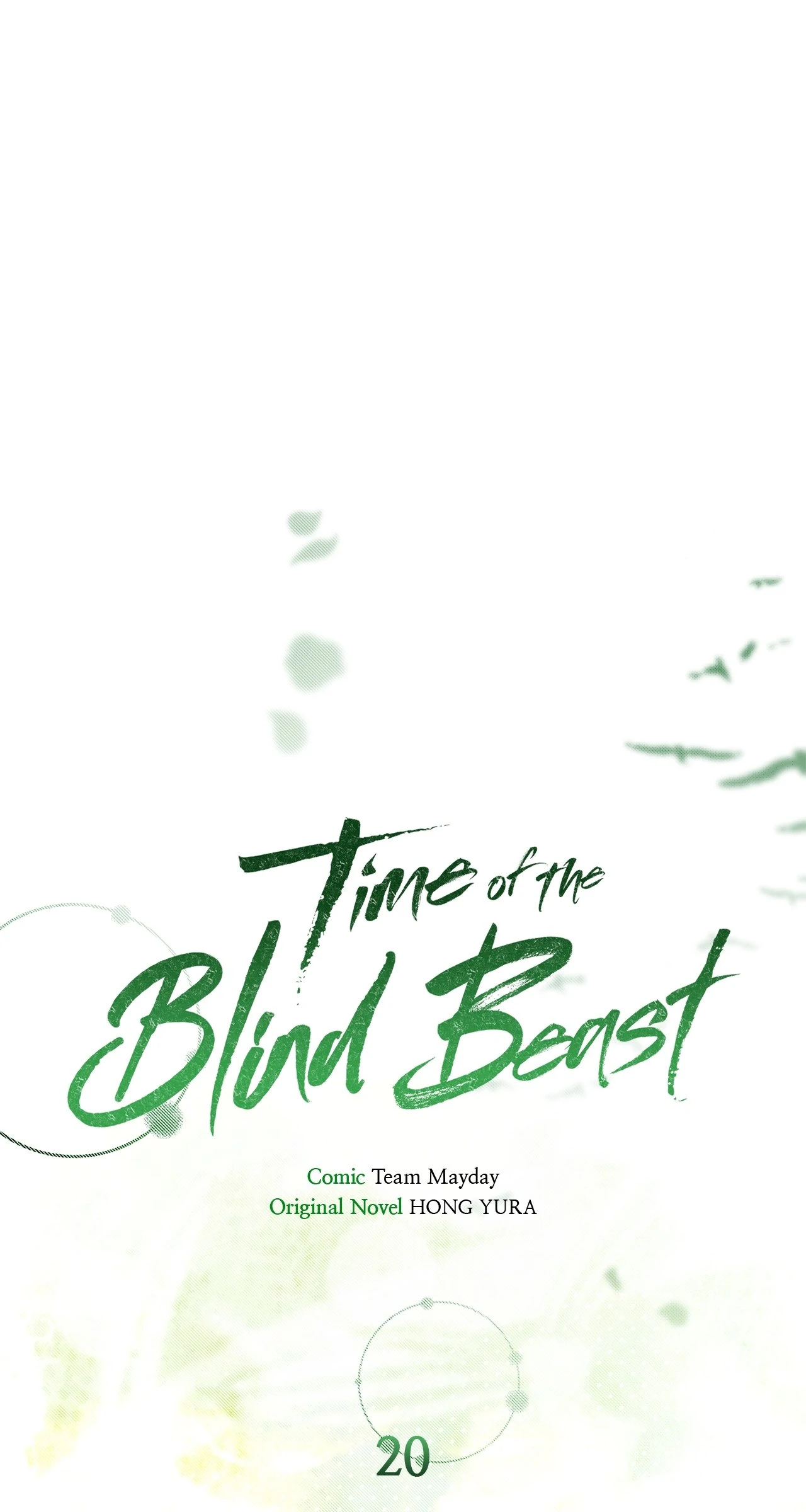 Time of the Blind Beast Chapter 20 page 10 - 