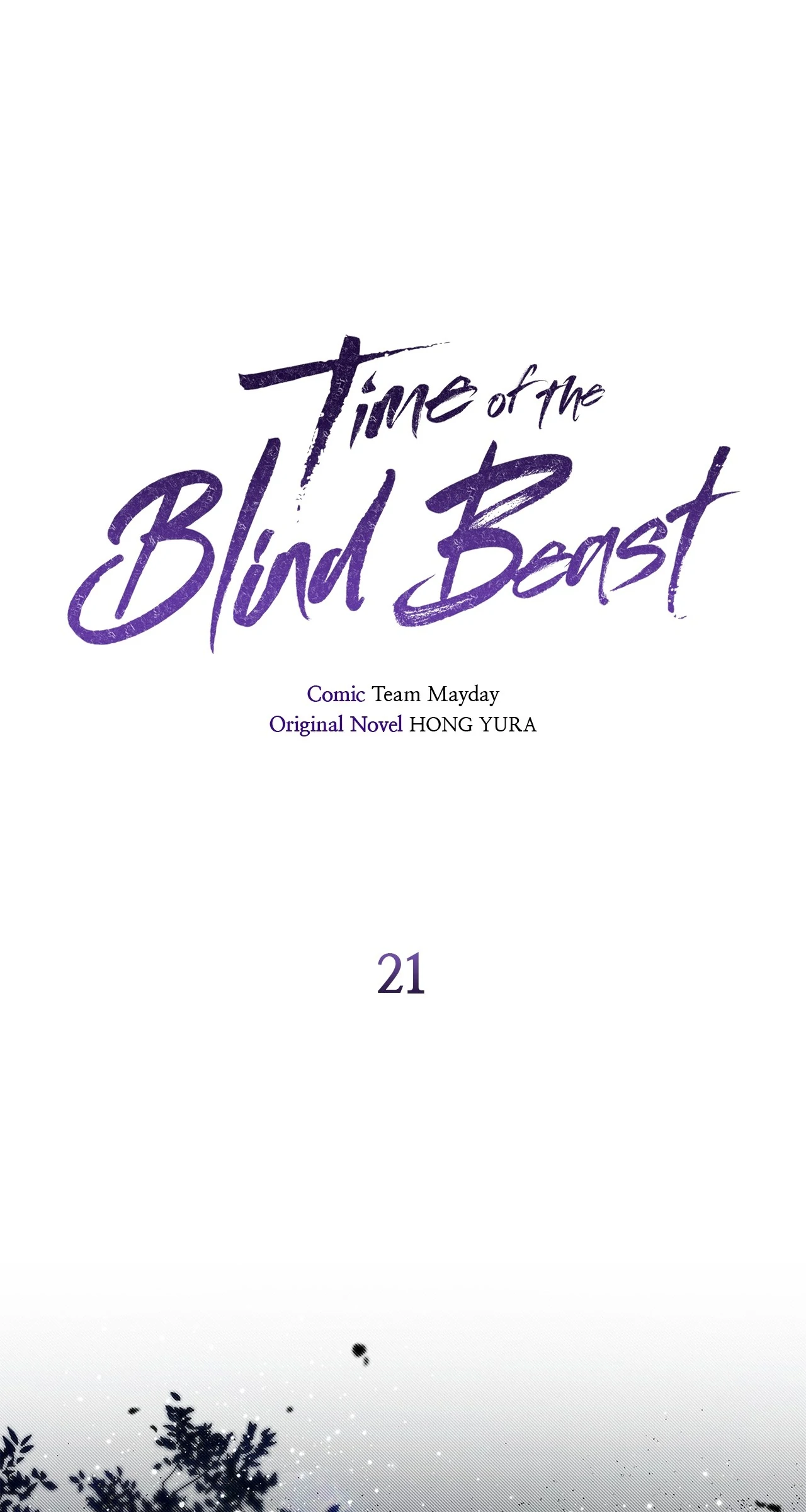 Time of the Blind Beast Chapter 21 page 9 - 