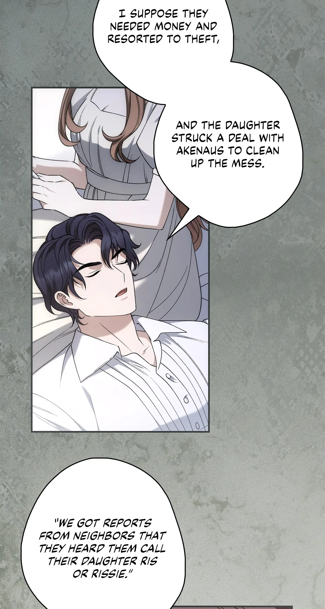 Time of the Blind Beast Chapter 23 page 11 - 