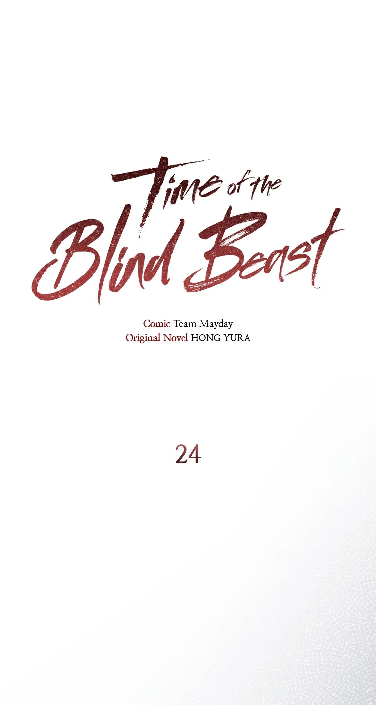 Time of the Blind Beast Chapter 24 page 10 - 