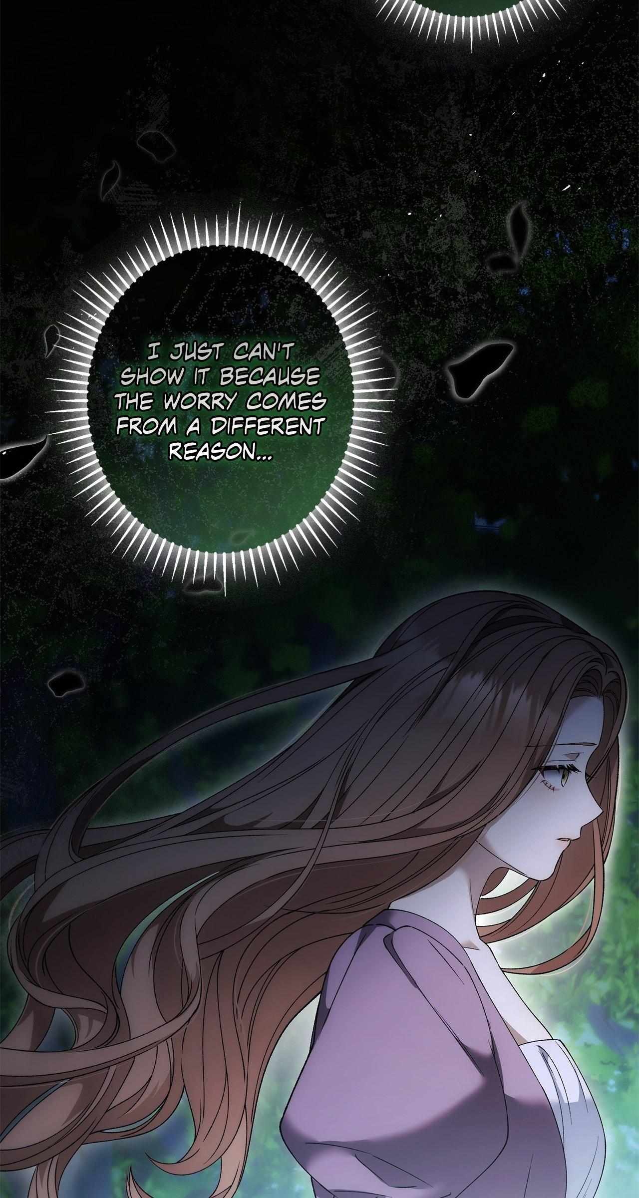 Time of the Blind Beast Chapter 25 page 13 - 