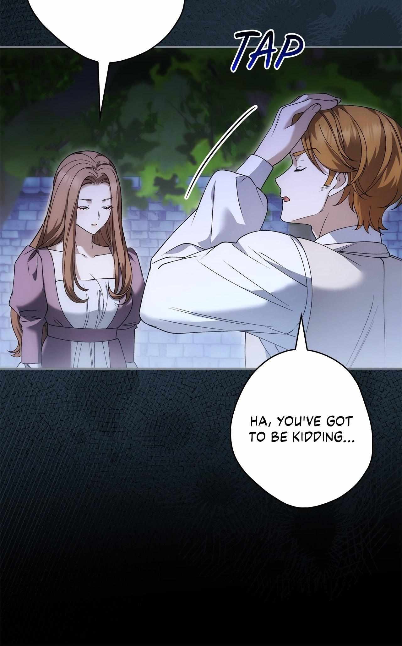 Time of the Blind Beast Chapter 25 page 7 - 