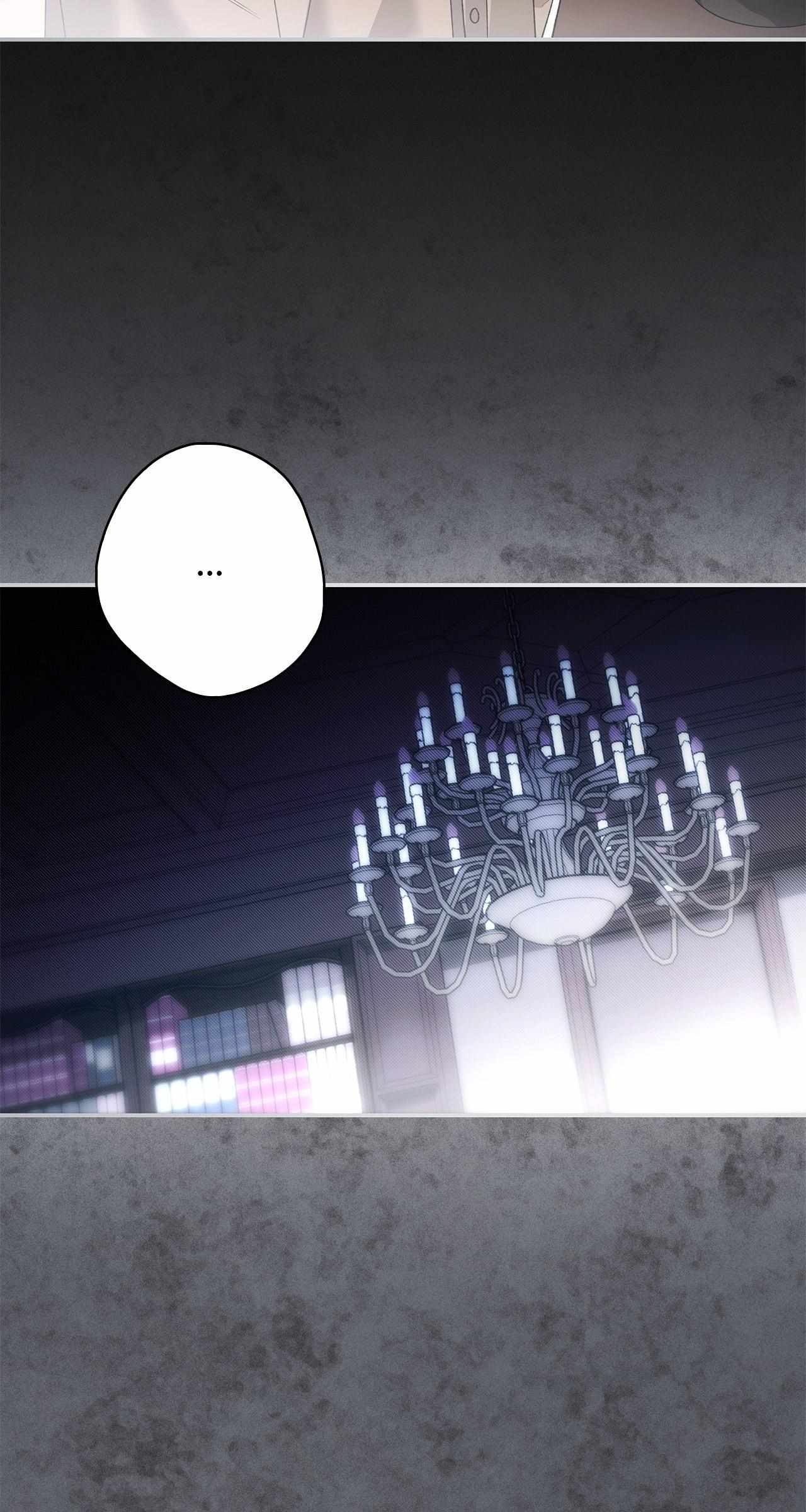 Time of the Blind Beast Chapter 26 page 25 - 