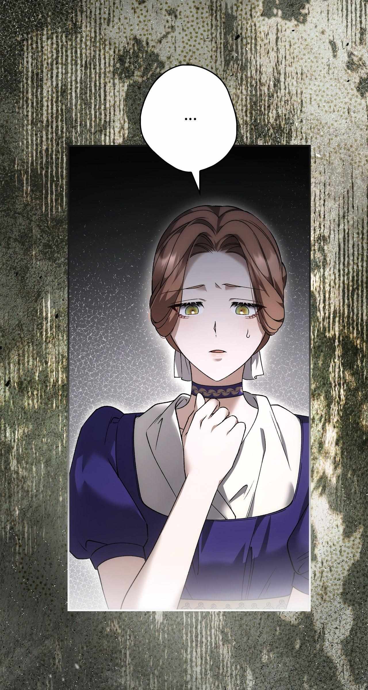 Time of the Blind Beast Chapter 26 page 9 - 