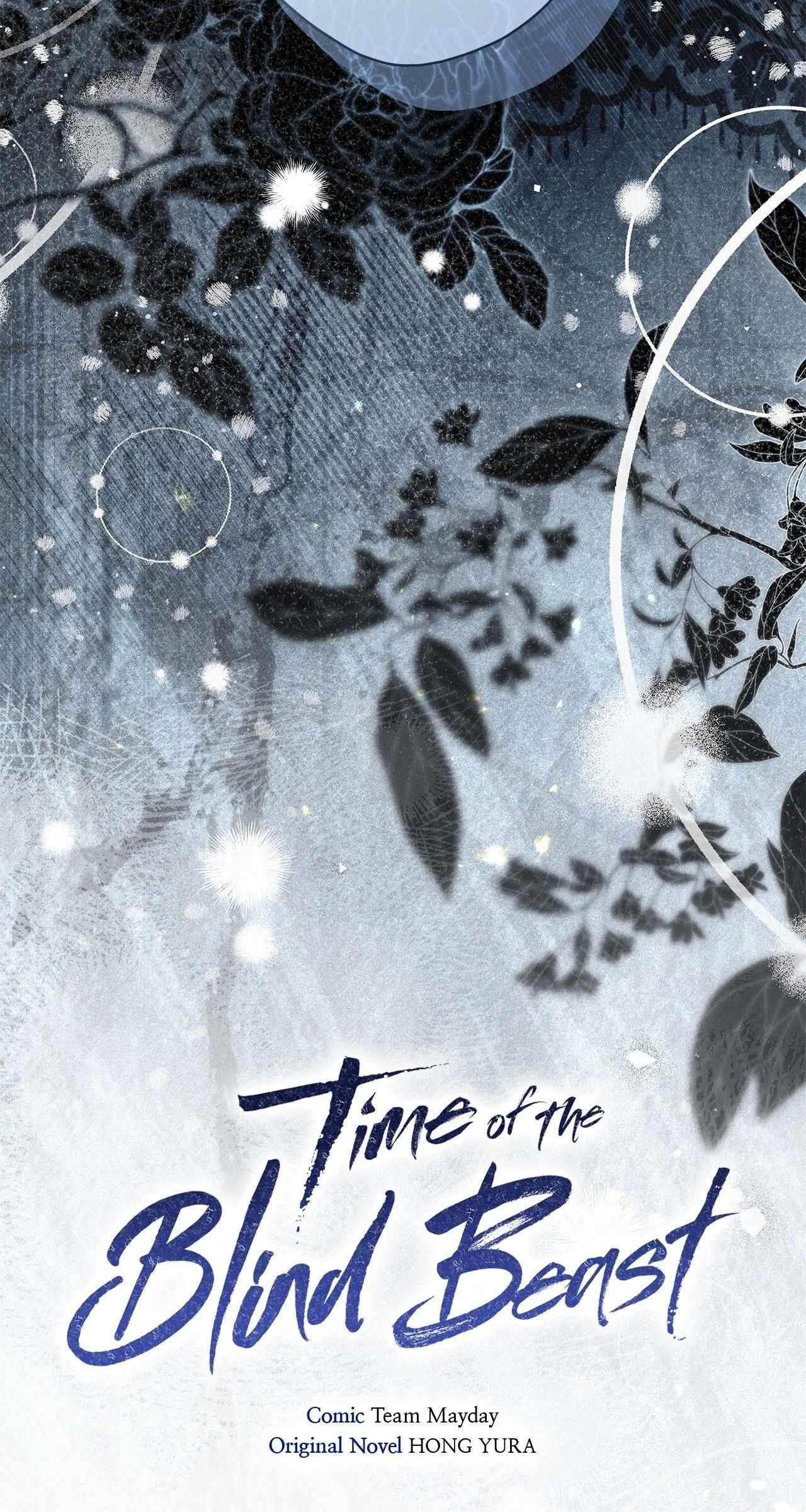 Time of the Blind Beast Chapter 27 page 27 - 