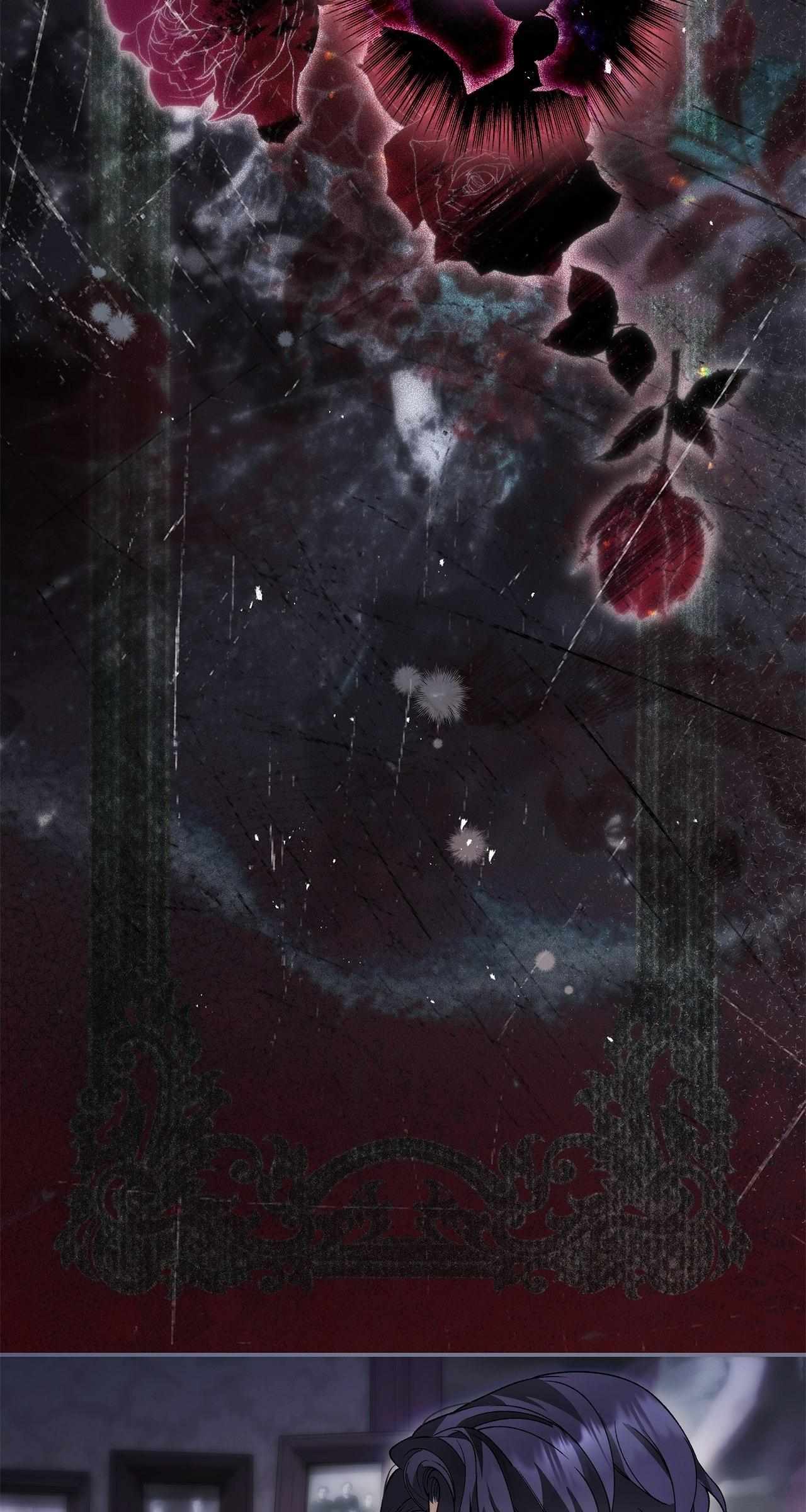 Time of the Blind Beast Chapter 29 page 45 - 