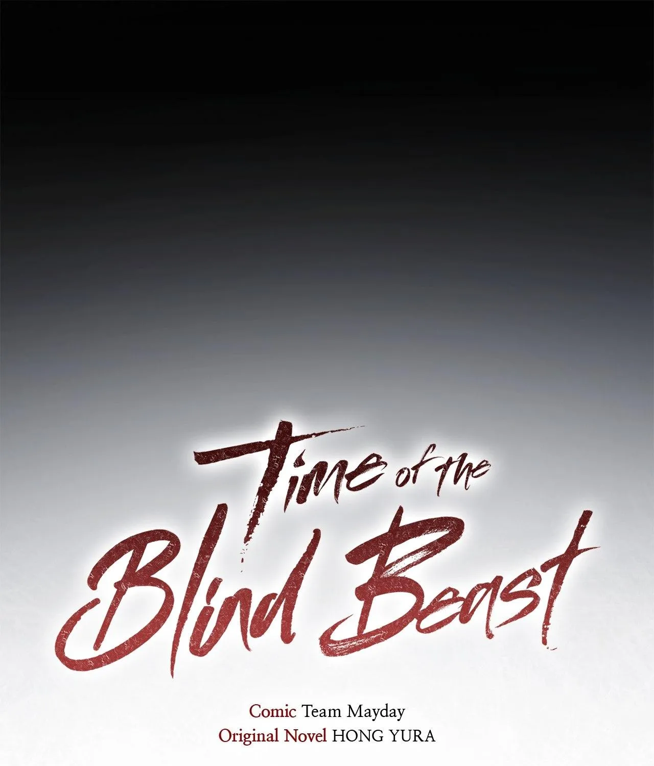Time of the Blind Beast Chapter 3 page 147 - 