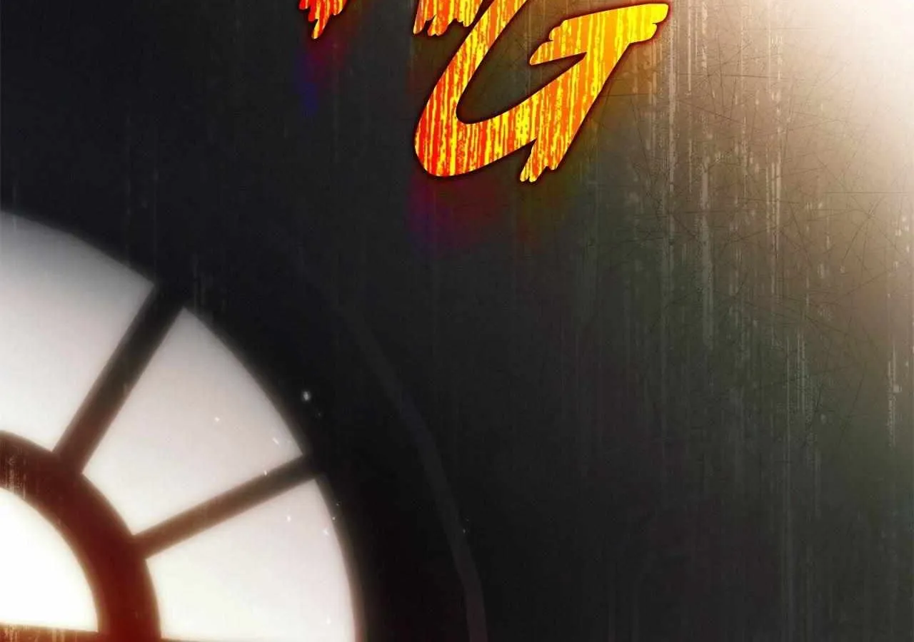 Time of the Blind Beast Chapter 3 page 61 - 