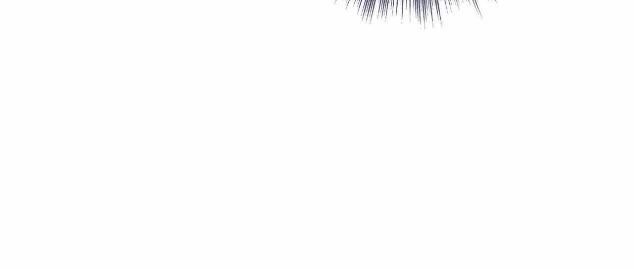 Time of the Blind Beast Chapter 3 page 73 - 