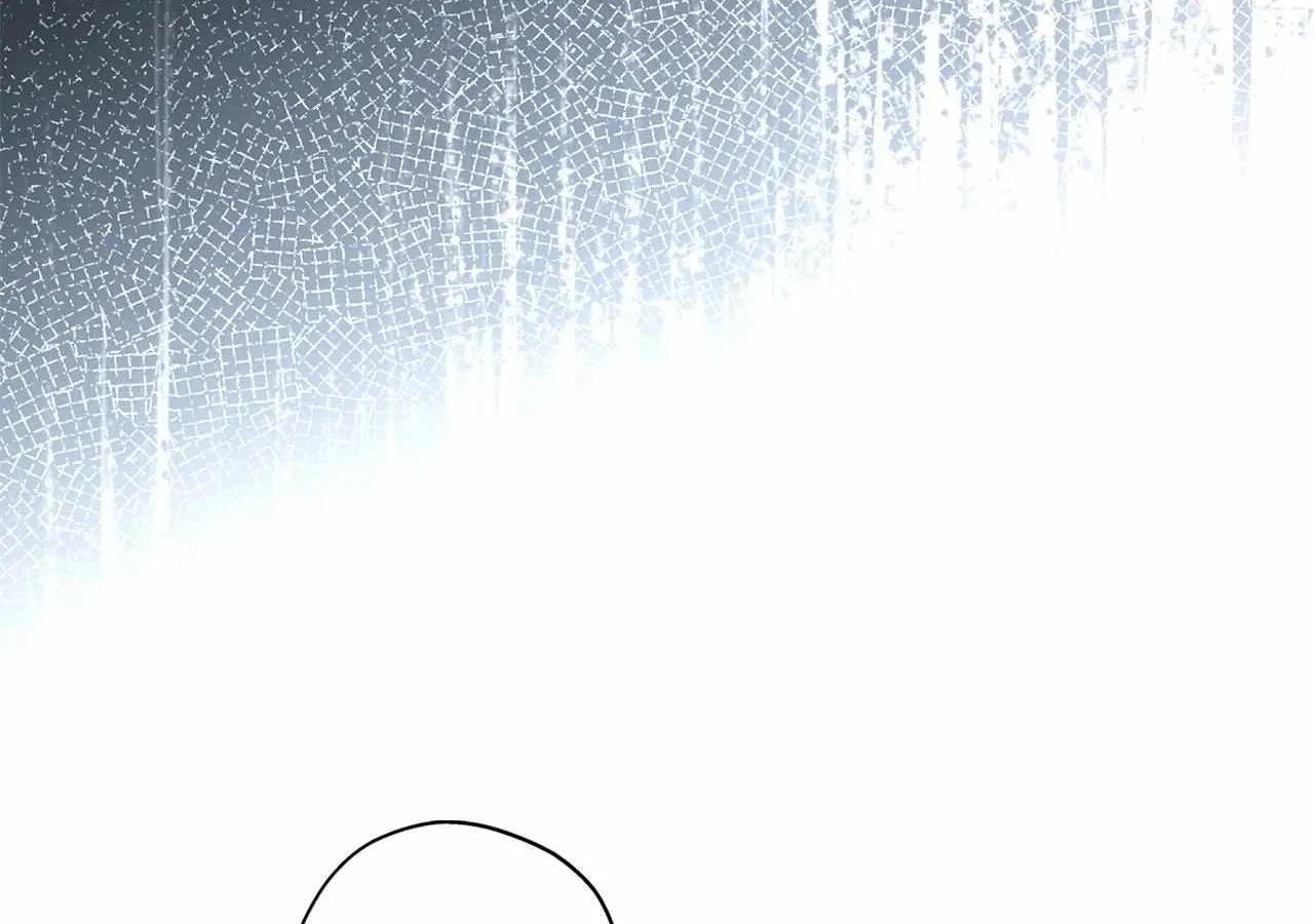 Time of the Blind Beast Chapter 3 page 99 - 