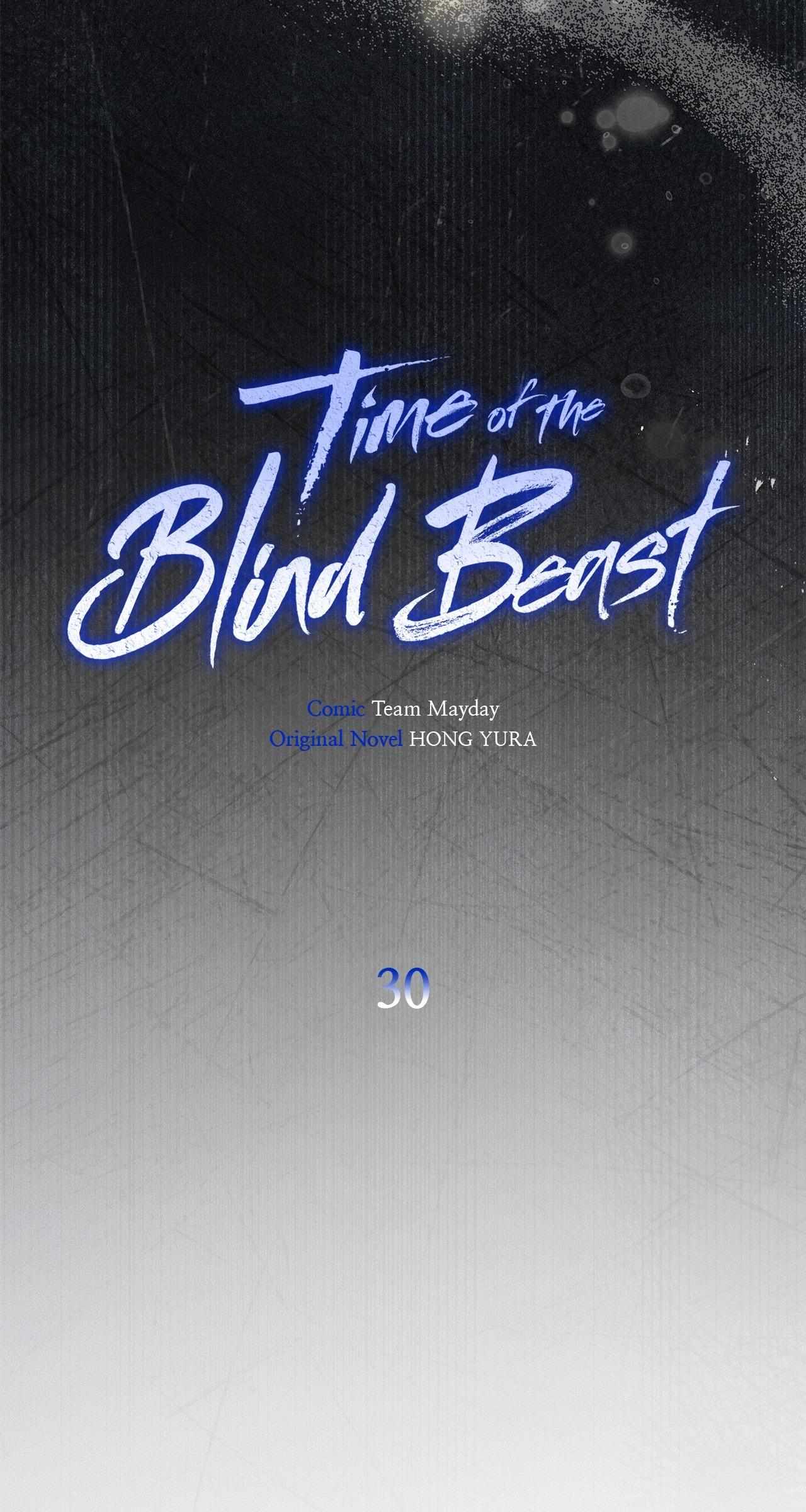 Time of the Blind Beast Chapter 30 page 21 - 