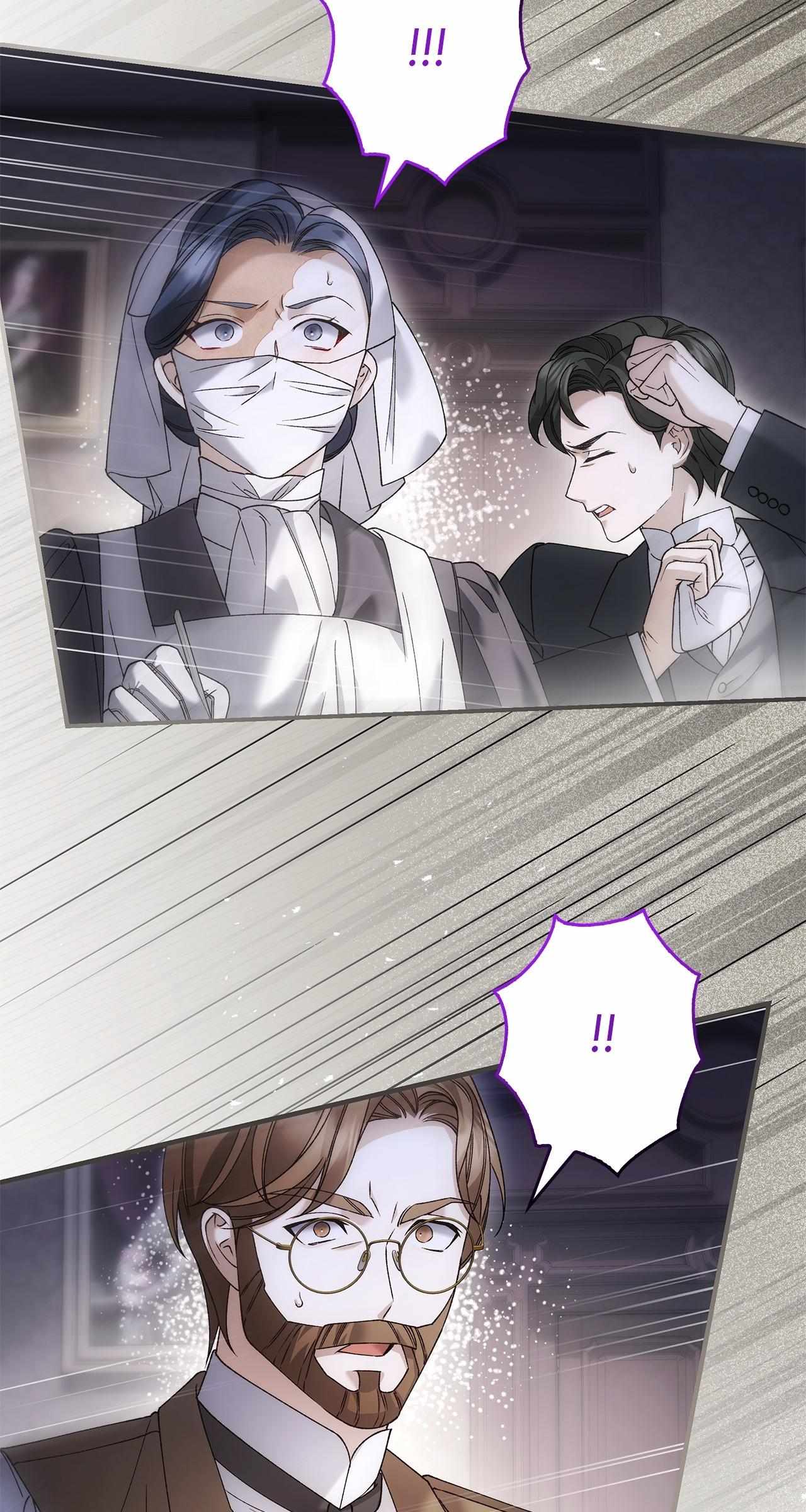 Time of the Blind Beast Chapter 31 page 37 - 